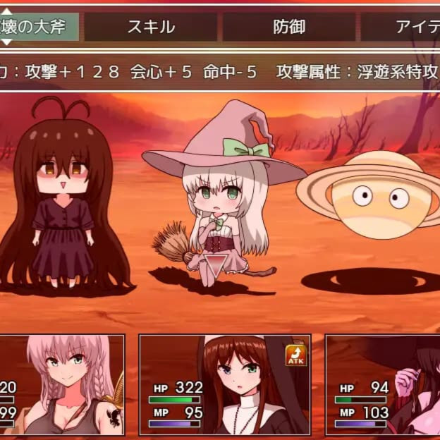 爆款RPG/AI汉化/动态丨索妮亚的大冒险3：隐藏的三样秘宝/ソニアの大冒険-3つの秘宝の隠されたナゾ 【20241208】