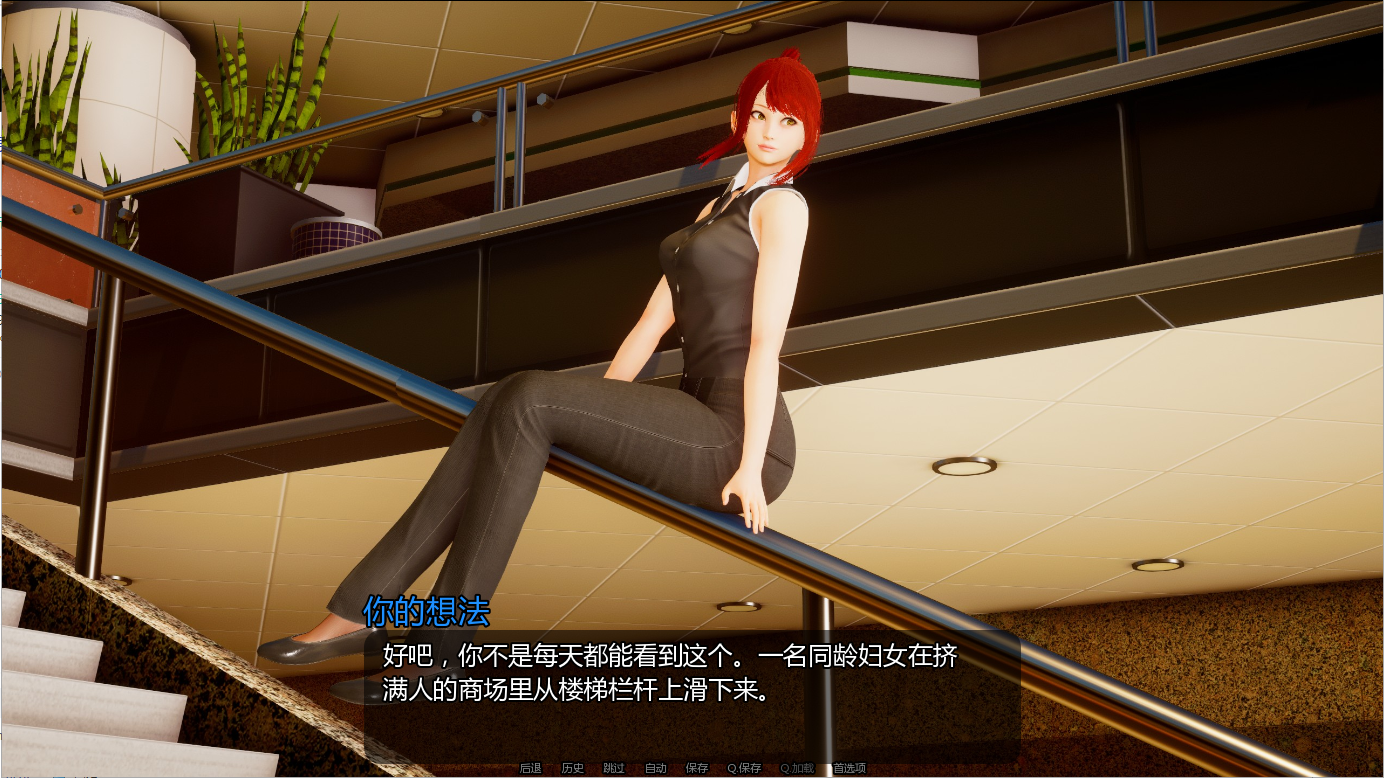 亚洲SLG汉化动态丨小青山 小绿山 Little Green Hill v0.5【20230817】 游戏截图 1