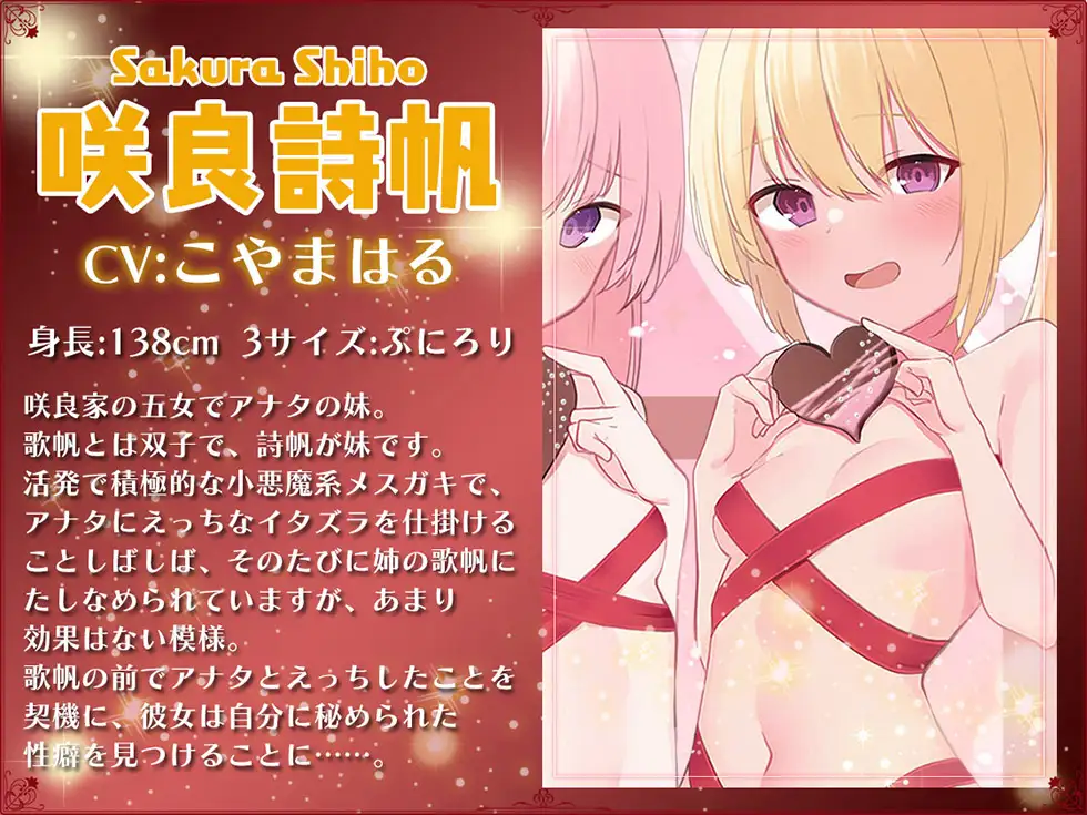 幻想GIRL | STEAM官方中文破解版/付前作整合_1 游戏截图 7