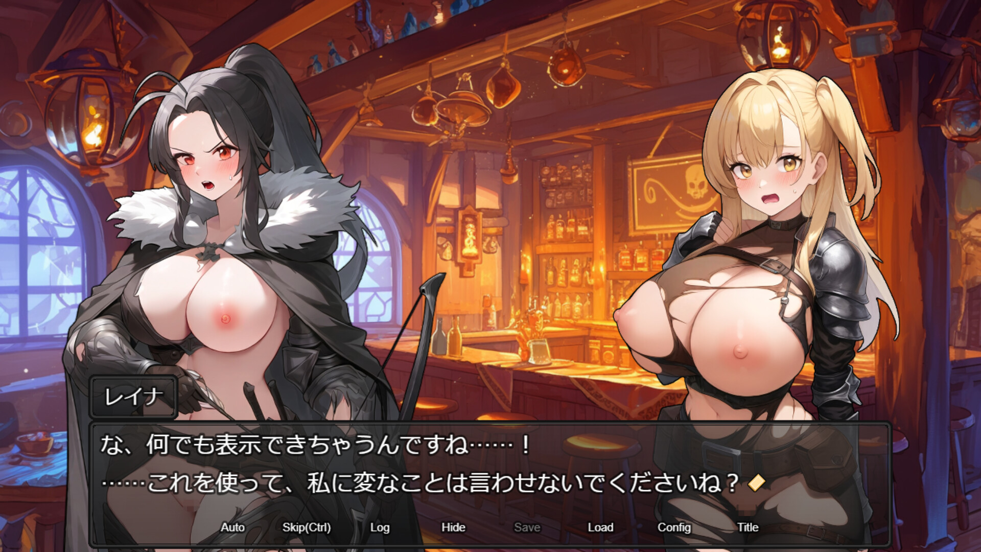 RPG/PC/官中丨 欲望地下城:不眠之都卢恩海姆 v1.2.2 官中步兵版 【20250210】 游戏截图 6