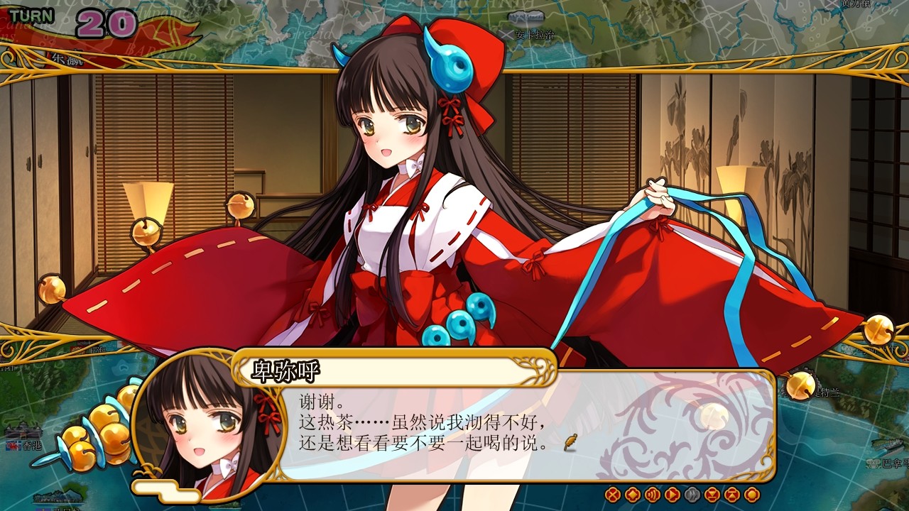 SLG/官中/魔改丨英雄戦姫 Gold Eiyu*Senki Gold-A New Conquest Ver1.45 官方中文魔改版【20250623】 游戏截图 6