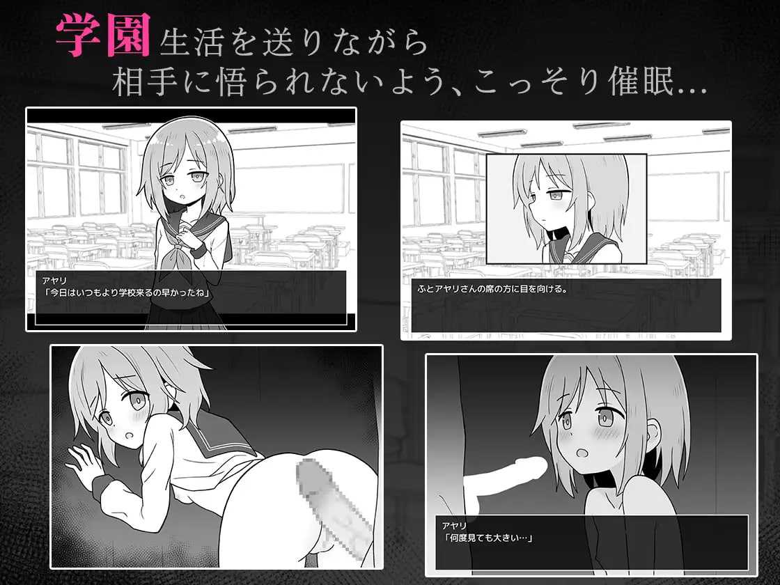 SLG/汉化丨性爱APP/セックスアプリ AI汉化版【20250123】 游戏截图 4