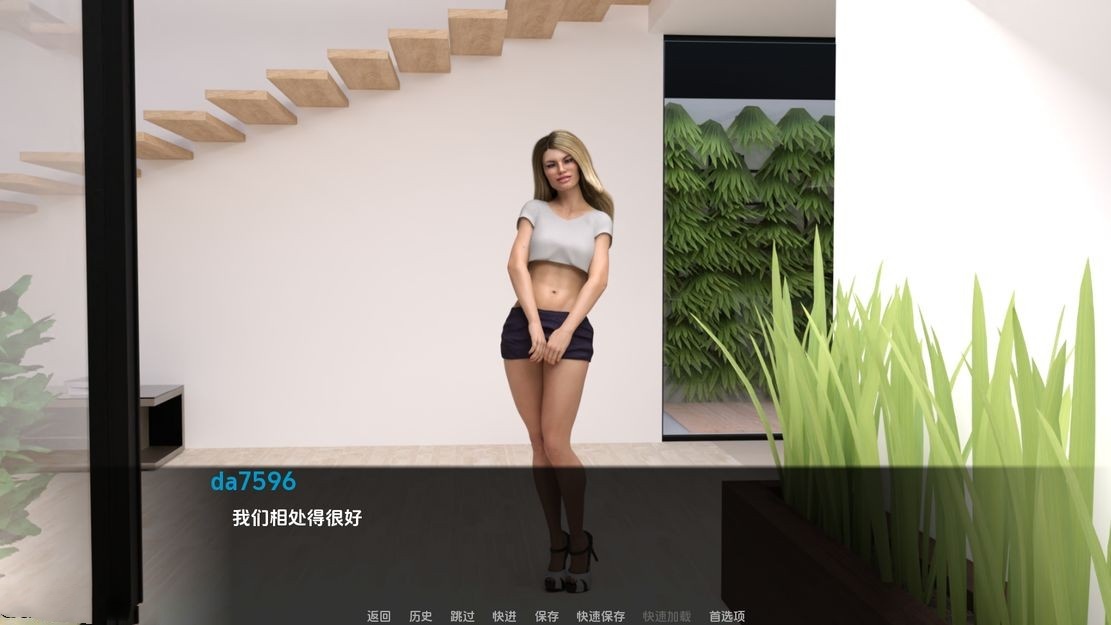 欧美SLG/初始丨 我的宝贝生活 My Baby Life V0.01 汉化 【20241102】 游戏截图 7