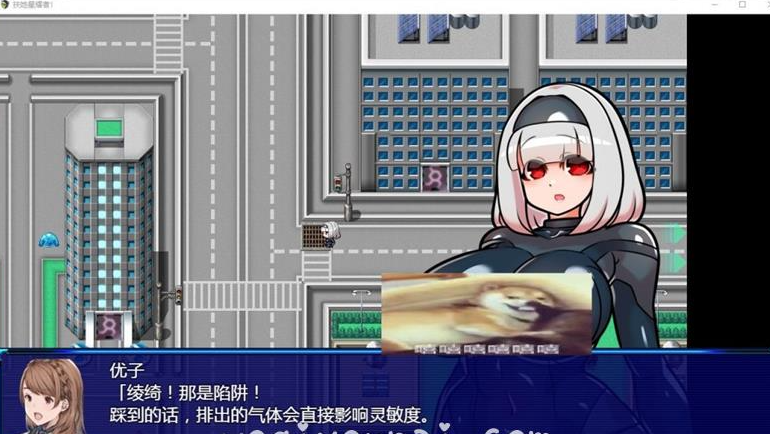爆乳RPG/中文/新作丨扶他大师！ふたなりマスターズ! 官方中文步兵版+存档【20250925】 游戏截图 8