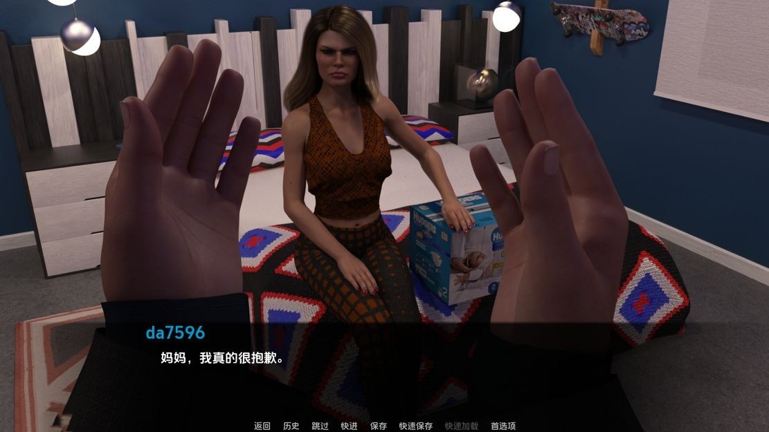 欧美SLG/初始丨 我的宝贝生活 My Baby Life V0.01  汉化 【20241102】 游戏截图 4