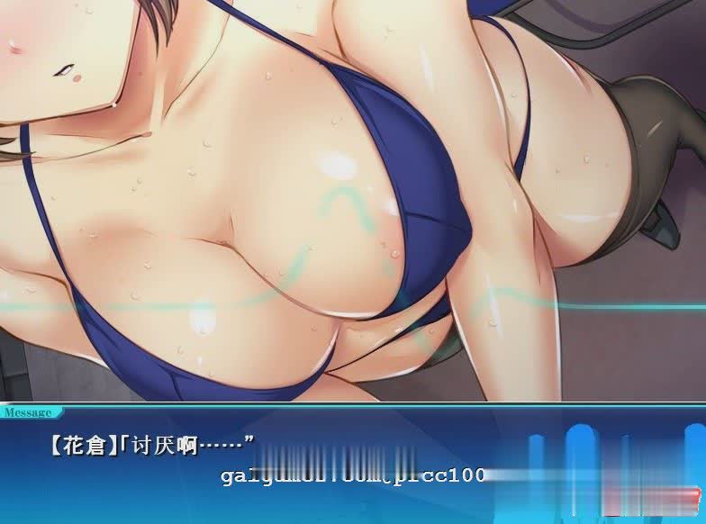 少女便利店Z:偷窃无双全DLC整合精翻完整汉化版 游戏截图 3