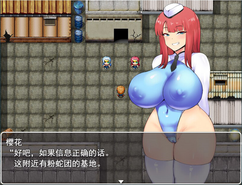 RPG机翻丨NTRポリス 未来特警ルリサクラ NTR警察 未来特警琉璃樱 V1.05【20231006】 游戏截图 2