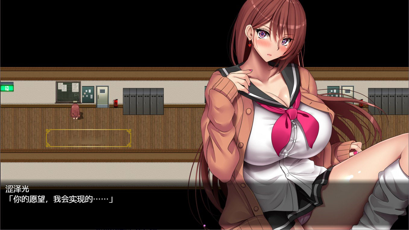 【超大RPG/中文/全动态】战斗エロ:银魔契约-性X爱魅魔 DL官方中文版【2G/全CV/新作】【20230502】 游戏截图 7