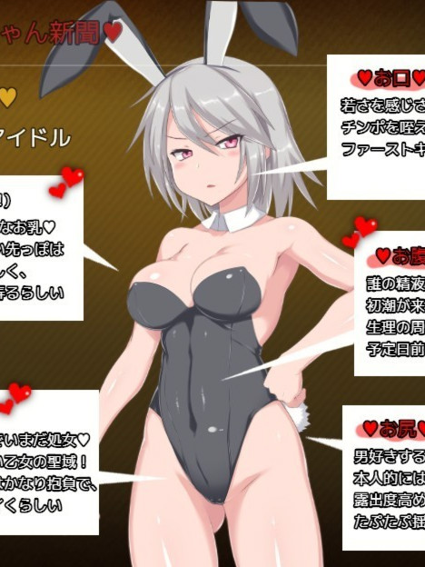 迷宫街的格蕾丝 Ver1.00云汉化DL正式版+存档