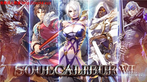 灵魂能力6 SOULCALIBUR.VI 中文版+绅士邪恶补丁【PC0901】 游戏截图 5