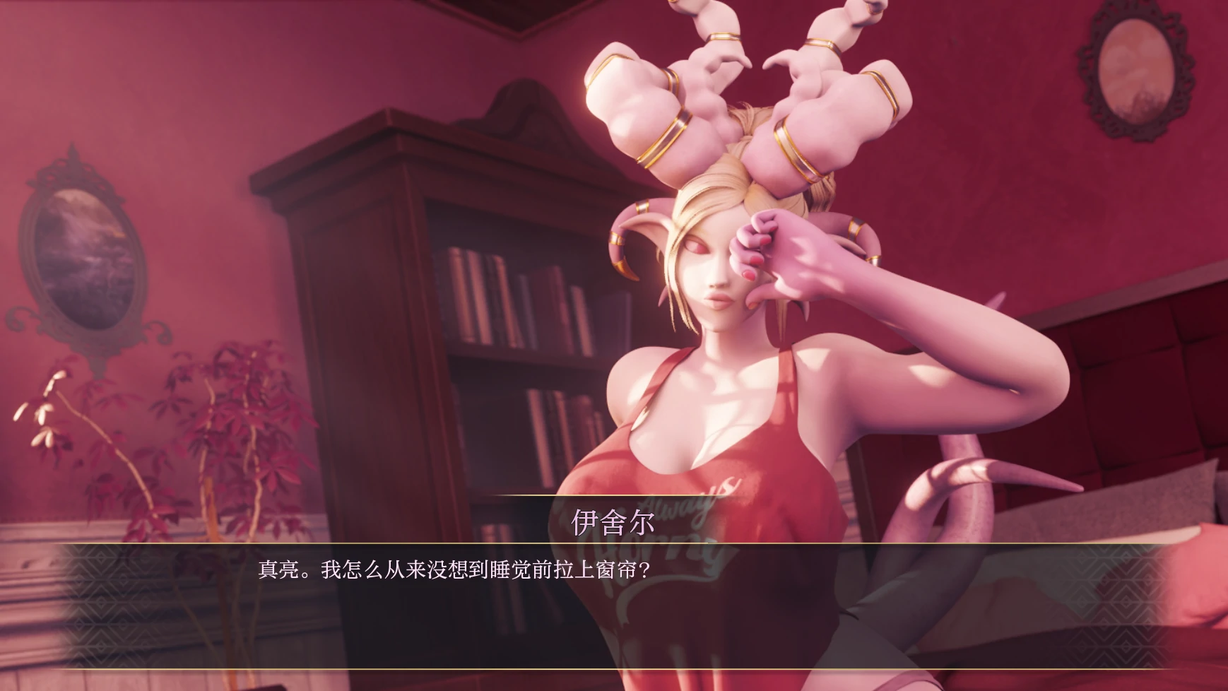欧美SLG/AIGPT汉化/3D丨 特别快递Special Delivery v0.2.1【20250106】 游戏截图 1