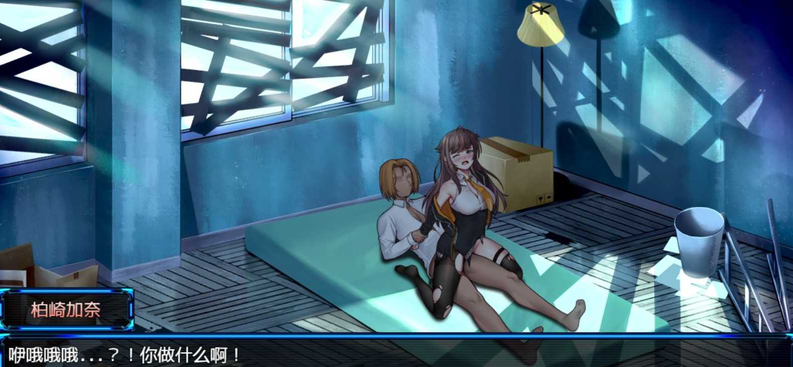 神作RPG/中文/高能NTR | 除灵猎人:第零羔羊 Ver1.1官中步兵正式版+存档【20230514】 游戏截图 6