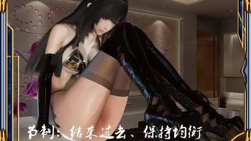 热血硬派 游戏截图 2