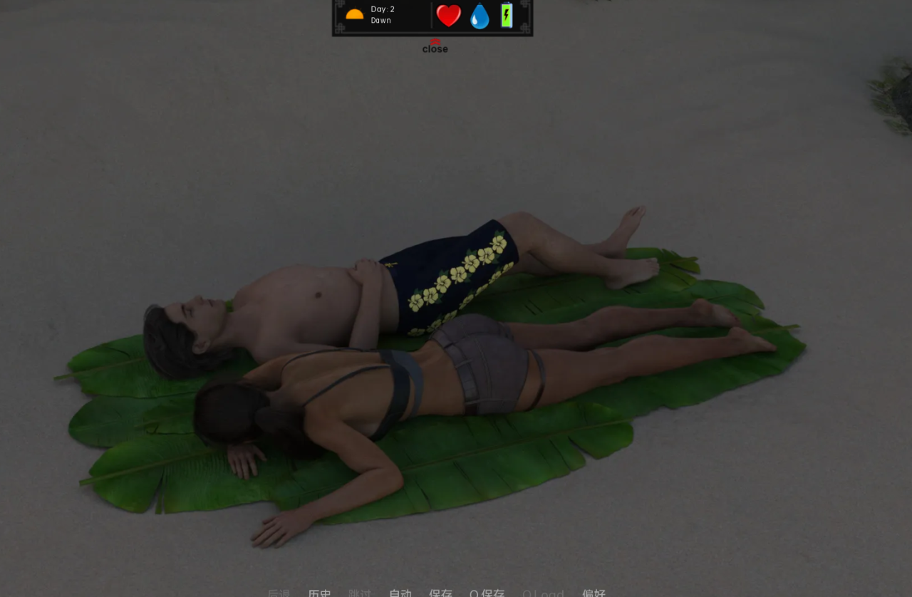搁浅的迪克 Stranded Dick v0.13【20230407】 游戏截图 5