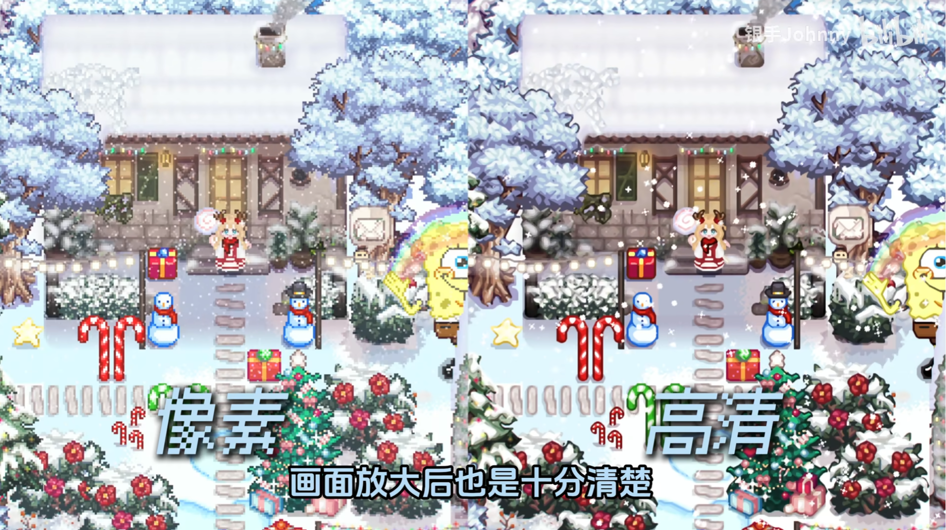 RPG/官中丨 星露谷物语 瑟瑟谷物语 Ver2.0 25.04 色色MOD整合邪恶魔改版 官方中文版 【20250417】 游戏截图 6