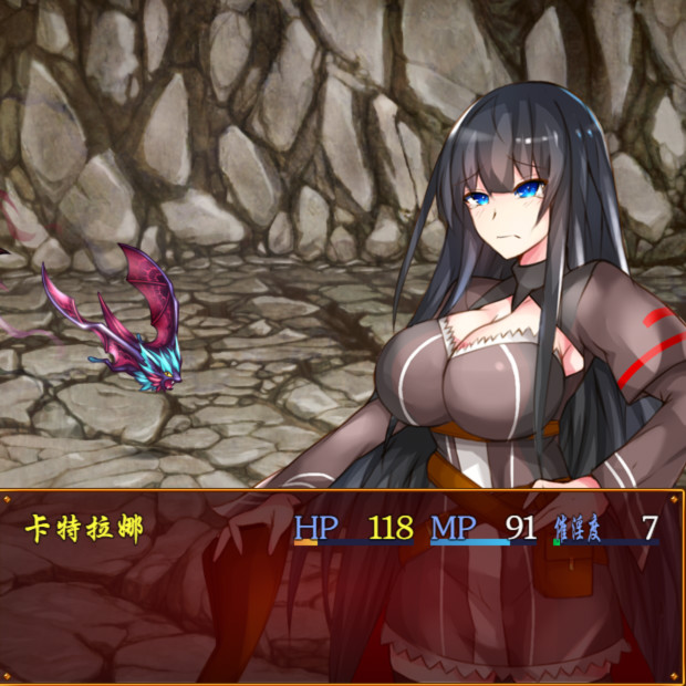 RPG汉化动态丨卡特拉娜的报告/CATTLEYA'S REPORT V1.04汉化修复版【20241101】