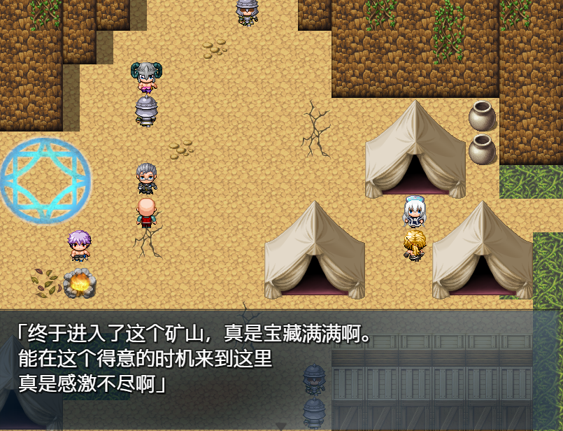 日系RPG汉化动态丨英雄的恋人洛福纳1.0汉化版【20240125】 游戏截图 2