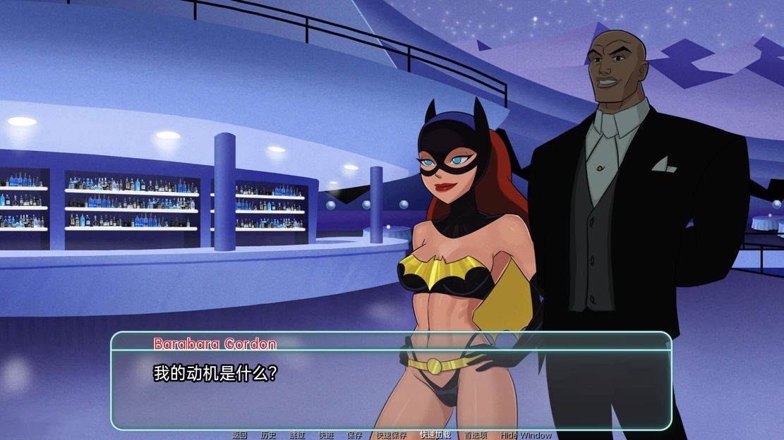 欧美SLG/同人/初始丨 无限之殇 Something Unlimited Gotham V0.40 汉化版 【20241026】 游戏截图 7