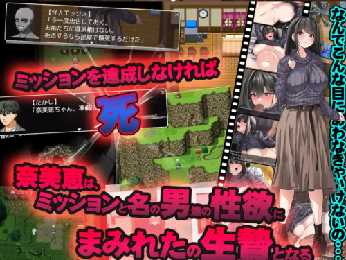 爆款RPG/AI汉化丨逃离度假小屋1.0汉化版【20250328】 游戏截图 3