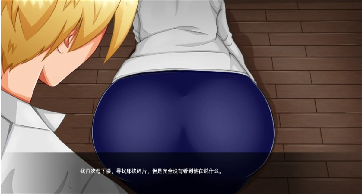日系SLG汉化2D丨两位教授 翻页 翻开新的一页 Turning the Page v0.18.0【20240204】 游戏截图 1