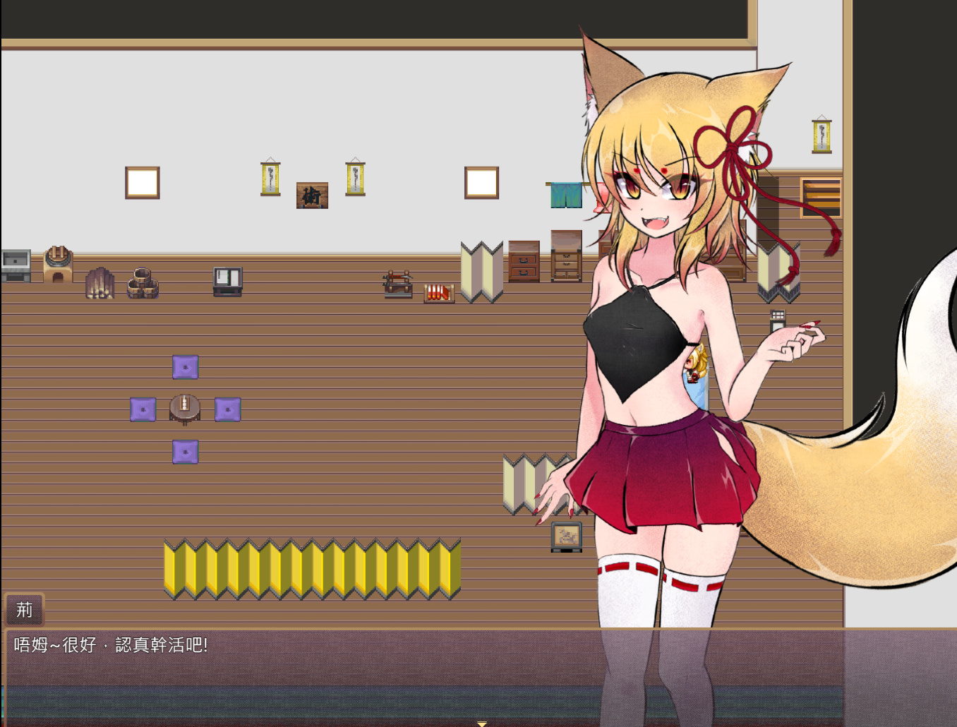 爆款RPG中文动态丨狐神封银錄 狐神封银录 V1.20官中步兵版【20230725】 游戏截图 2