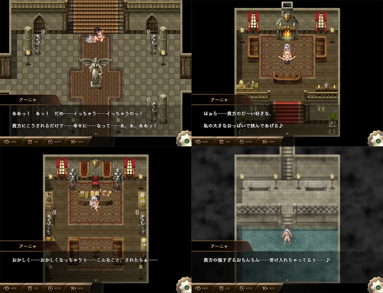 勇者与BOSS私奔了 / 勇者与魔王私奔的慢生活 / 勇者と中ボスの駆け落ちスローライフ【20221230】 游戏截图 7
