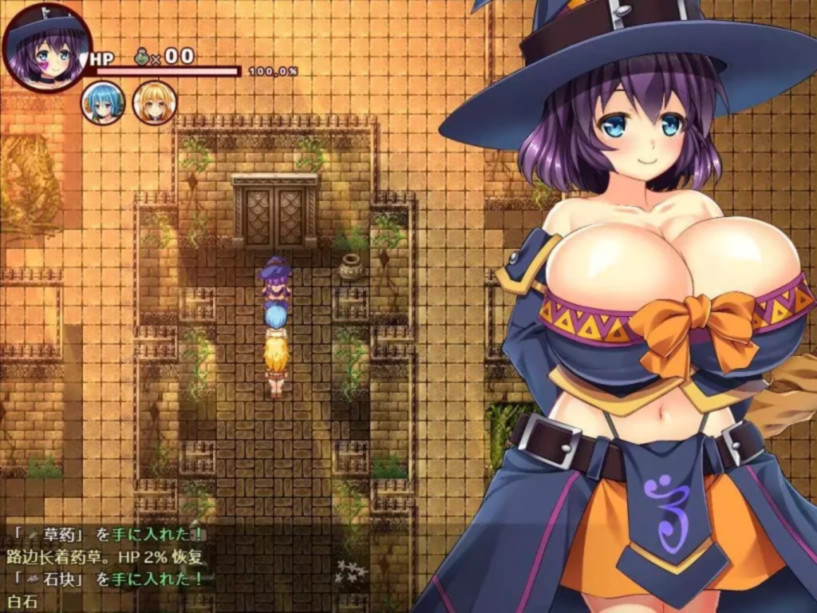 银魔和少女的教育迷宫 游戏截图 5