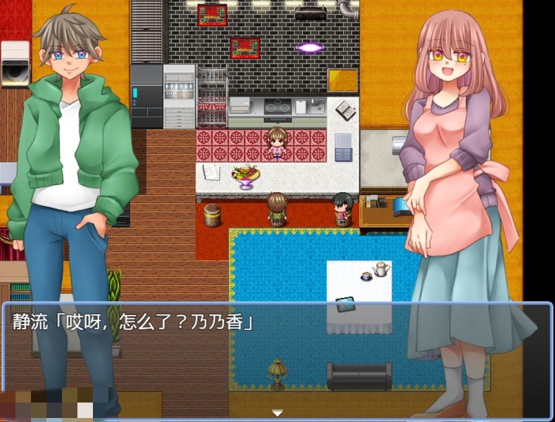 RPG/AI汉化丨 无法悠闲的邻里NTR生活 のんびり出来ないご近所NTR生活 【20240926】 游戏截图 4