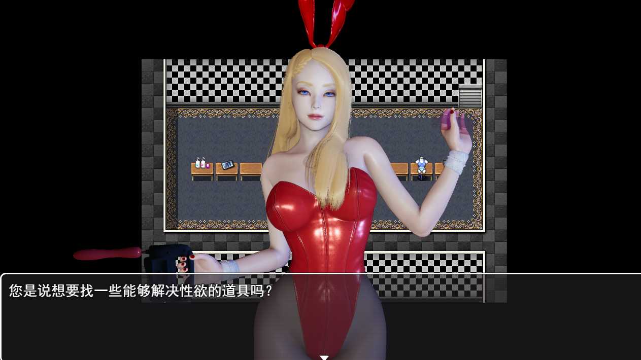 和抖S的姐姐同居好开心 V0.7 官方中文版【PC10月】 游戏截图 5