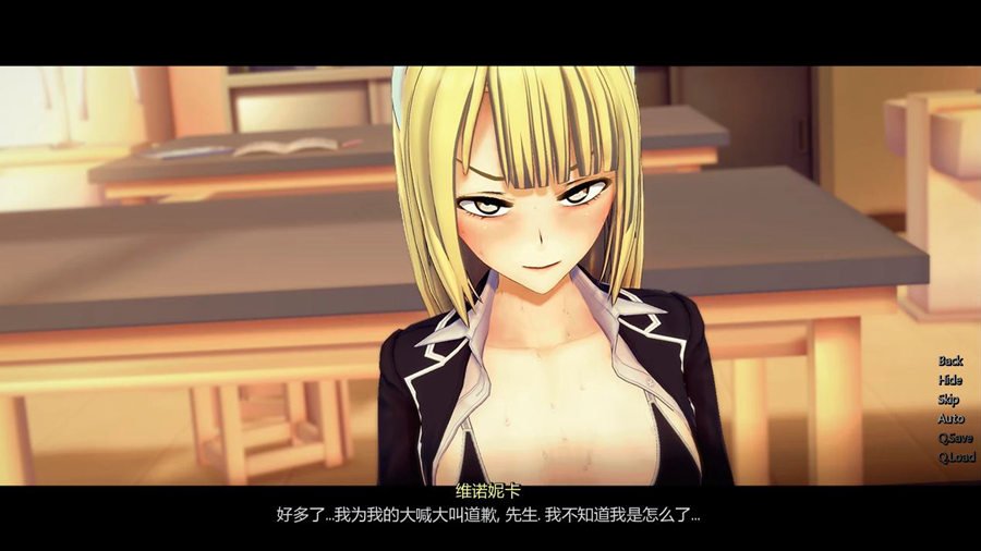 SLG/汉化/动态丨腐败王国/Corrupted Kingdoms Ver0.22.1 【20241112】 游戏截图 6