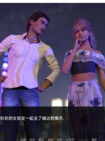 算命辣妹：女友的奇遇（Fortune Chick）v1.1.1 精翻汉化 游戏截图 4
