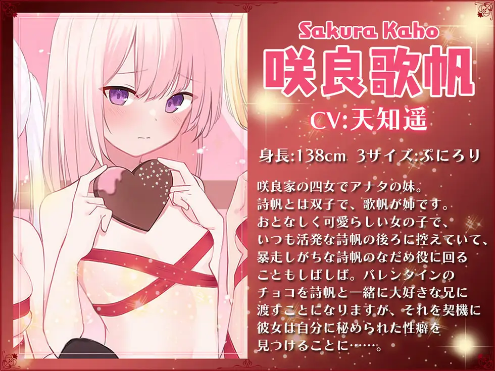 幻想GIRL | STEAM官方中文破解版/付前作整合_1 游戏截图 6