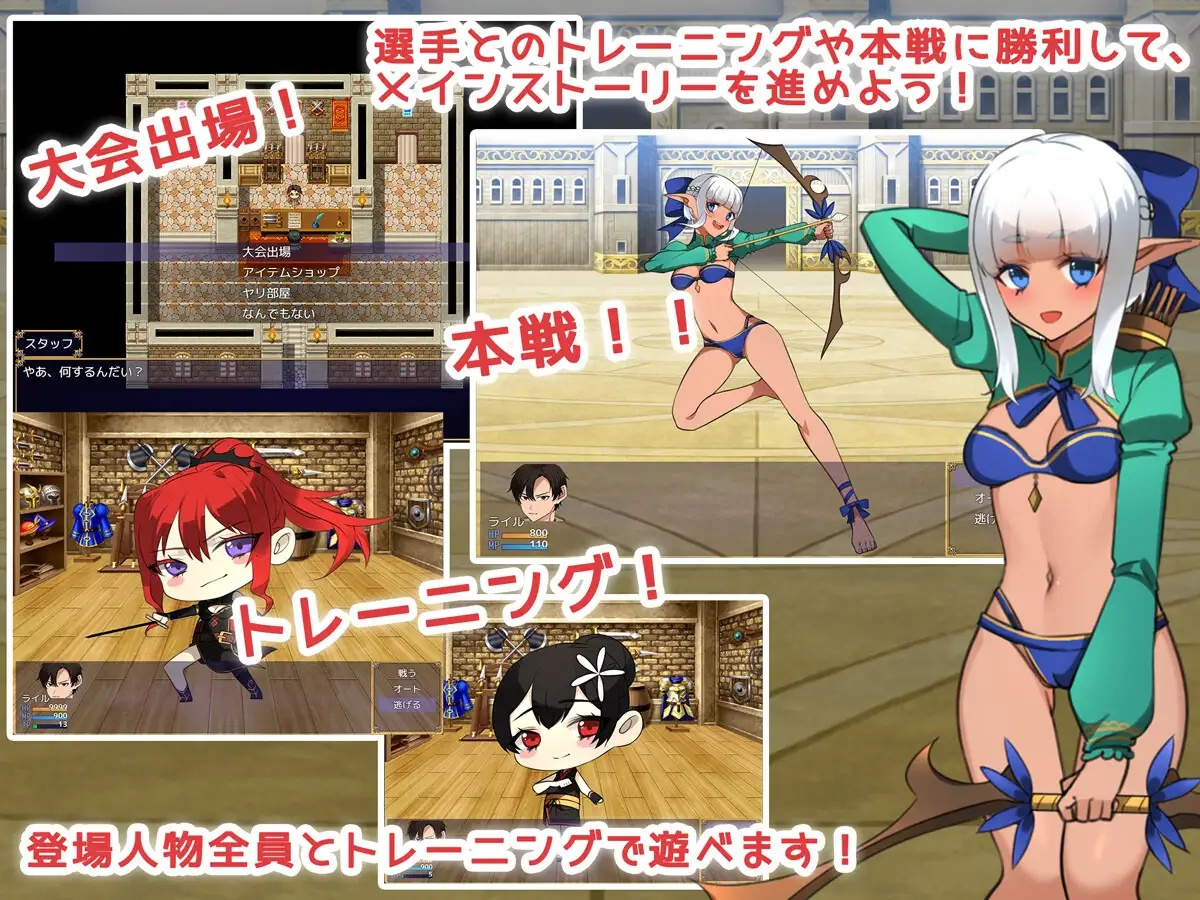 日系RPGAIGPT汉化丨伝説の武器と美人妻戦士! 传说中的武器和美丽的妻子战士1.0 XY版【20240220】 游戏截图 3