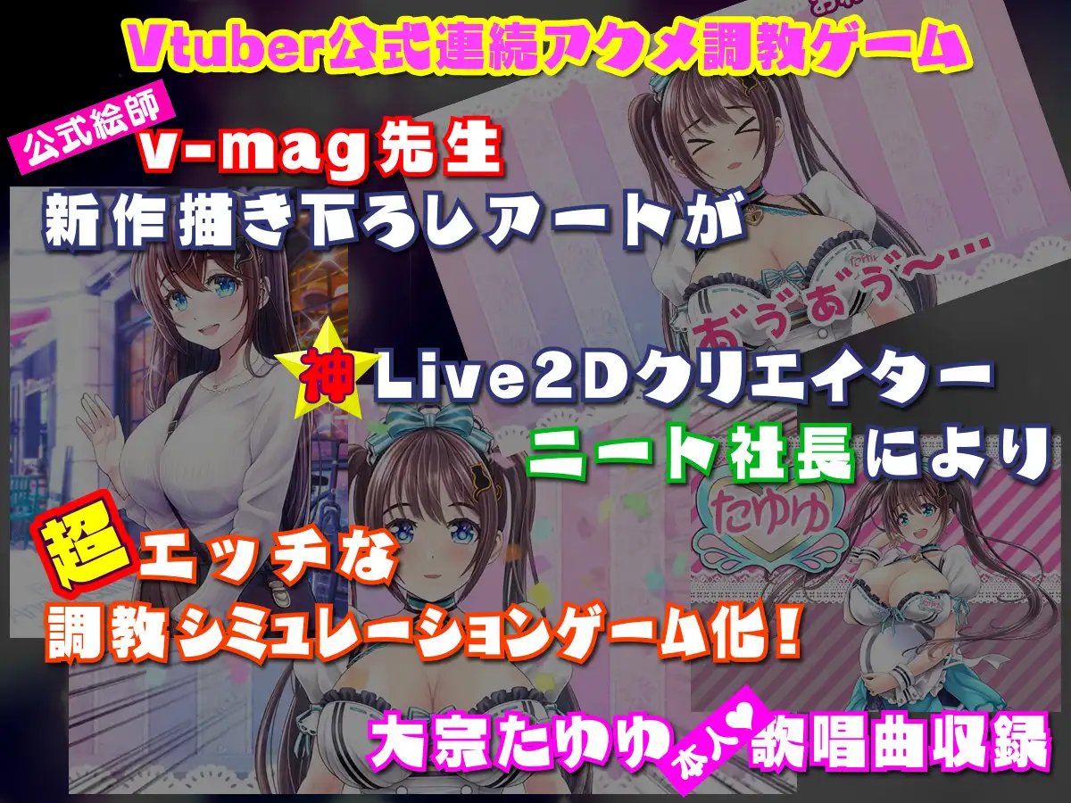 SLG/新作/STEAM官中无码 | 螺丝式插入模拟器 TMA01 V1.03 +DLC 解马赛克&解锁所有设置【20230513】 游戏截图 6
