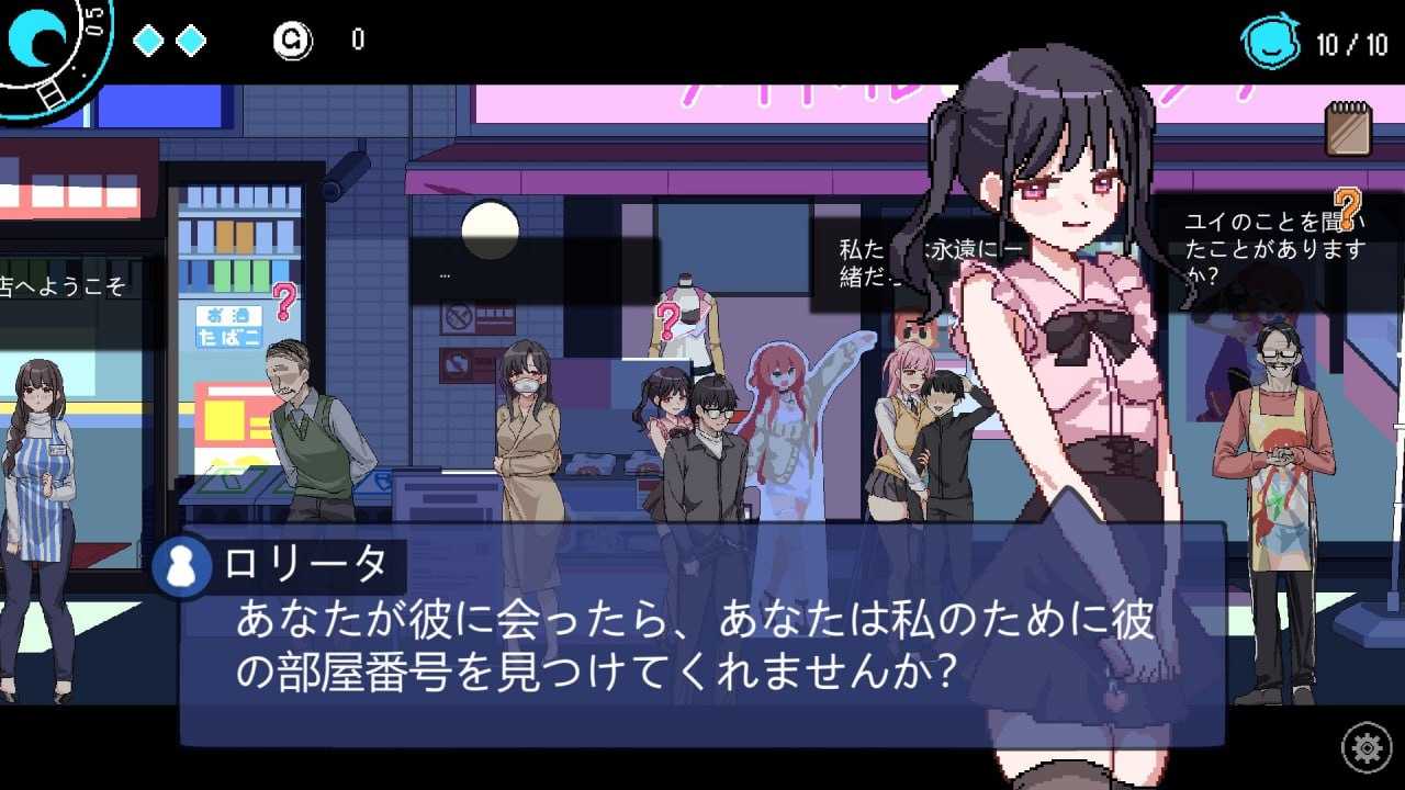 SLG/官中/新增DLC丨社群审查 DX/The Censor DX Edition Ver5.0.3 官方中文步兵版+DLC【20260530】 游戏截图 7