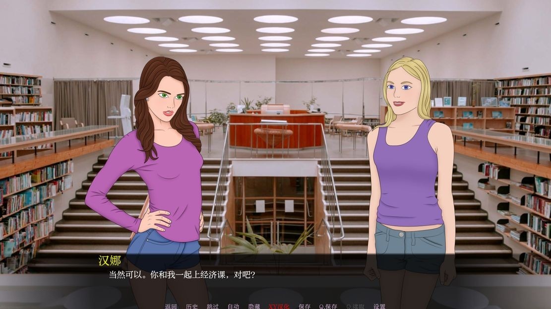 欧美SLG/堕落丨 我的灵魂碎片 Shard Of My Soul-v1.9  汉化版 【20240925】 游戏截图 5