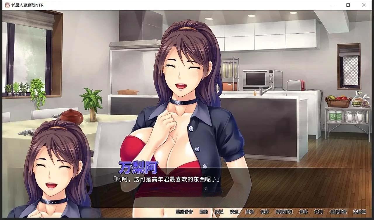 邻居人妻寢取NTR(Netorious Neighbor Cumming for their Wives!) Steam 官方中文版 游戏截图 7