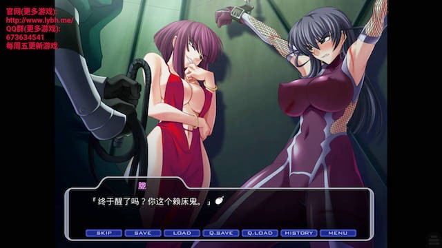 对魔忍阿莎姬1 游戏截图 1