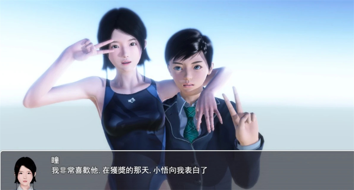 RPG汉化步兵丨昏暗之声~Noise V0.75 官方中文版【20240115】 游戏截图 7