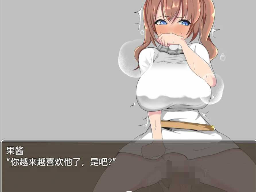 日系RPG/汉化丨 NTR~被好涩的搭档抢走所有心仪女孩的RPG --作弊码94569238【20250227】 游戏截图 7