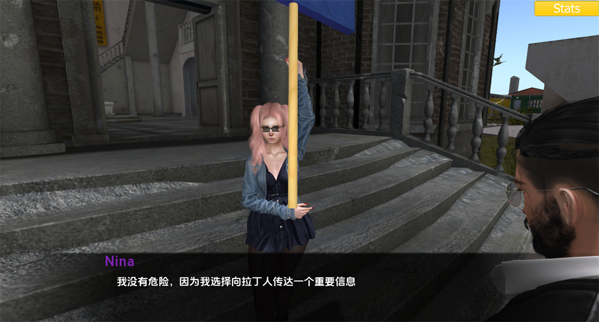欧美SLG汉化动态丨家庭麻烦 Family Trouble v0.9 Beta【20240312】 游戏截图 6