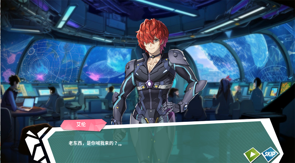 SLG/更新/STEAM官中无码丨镜花水月2 人间乐园 V1.03【20230805】 游戏截图 6