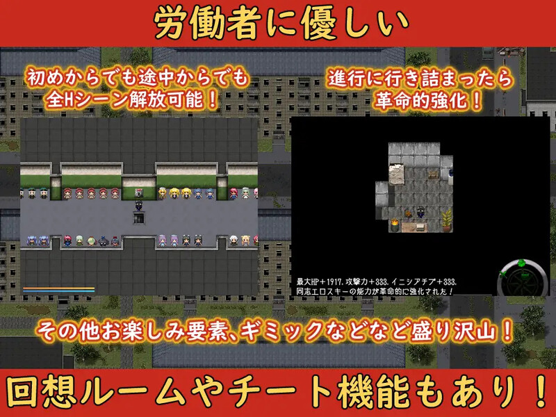 生存RPG/路人J异种X/2C丨与崩坏NPC的交合(崩壊NPC姦）V1.0 内置AI汉化【20240629】 游戏截图 4