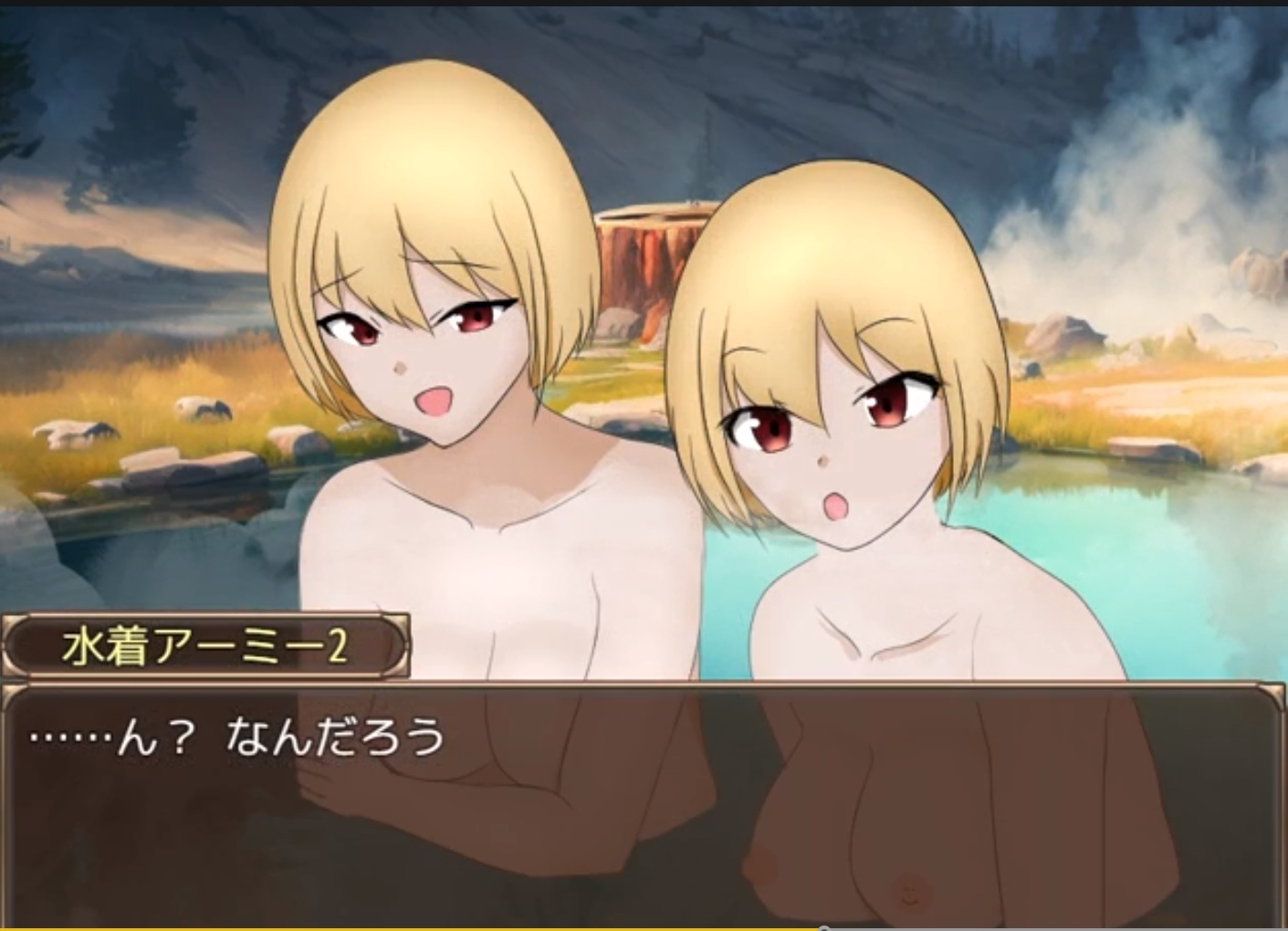 RPG/官中/无码丨单独潜入调查/単独潜入調査/072版 2026年05月27日（2023/10/01） 【20260530】 游戏截图 2