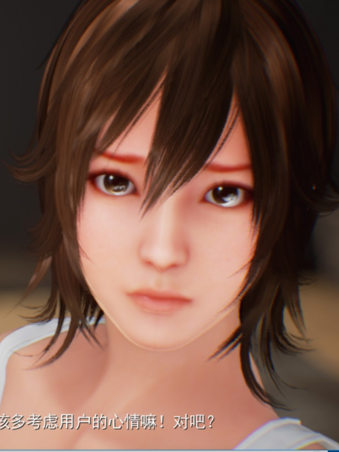 DaisyInSummer + Project H 中文版 国产3D游戏四部 无修正_3