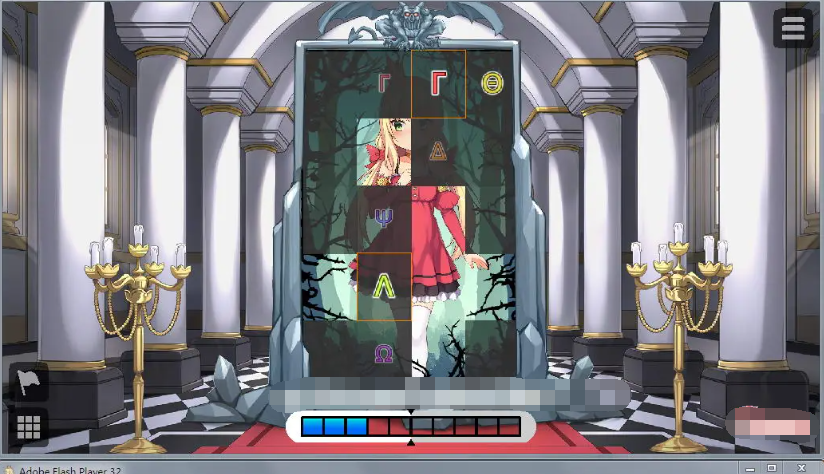 恶魔的石板和被诅咒的狗子公主 V1.07 官中步兵版【20230405】 游戏截图 5