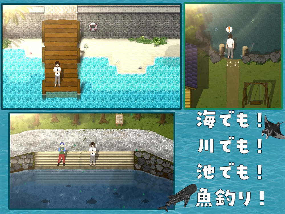 养成RPG像素动态丨重建! 海姑娘水族馆Ver1.21官方中文版丨【20230715】 游戏截图 2