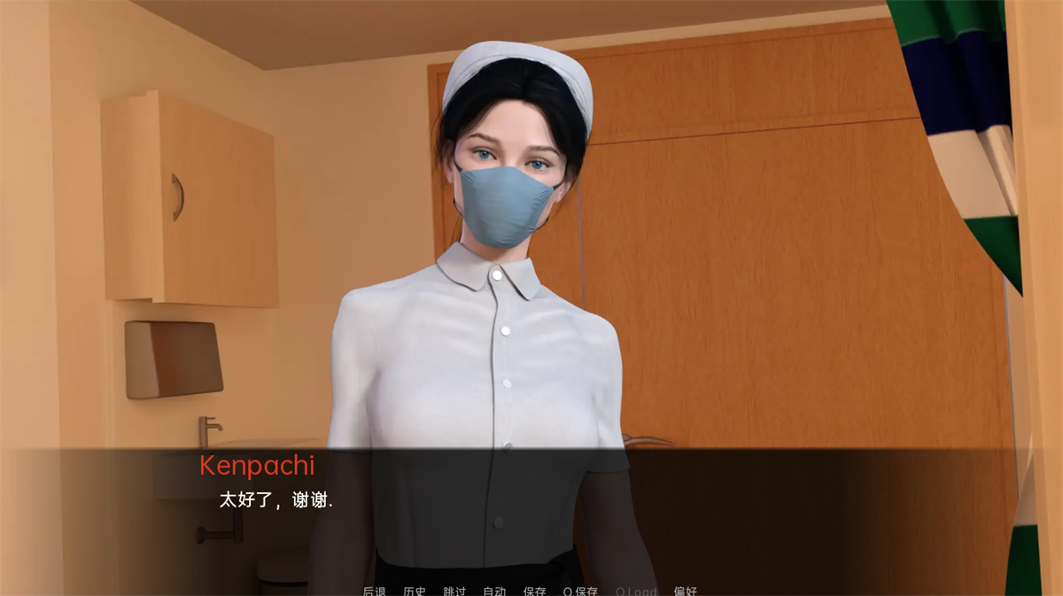 欧美SLG汉化动态丨超级英雄很糟糕 超级英雄吸 Superheroes Suck-1.75.2 public【20240120】 游戏截图 7