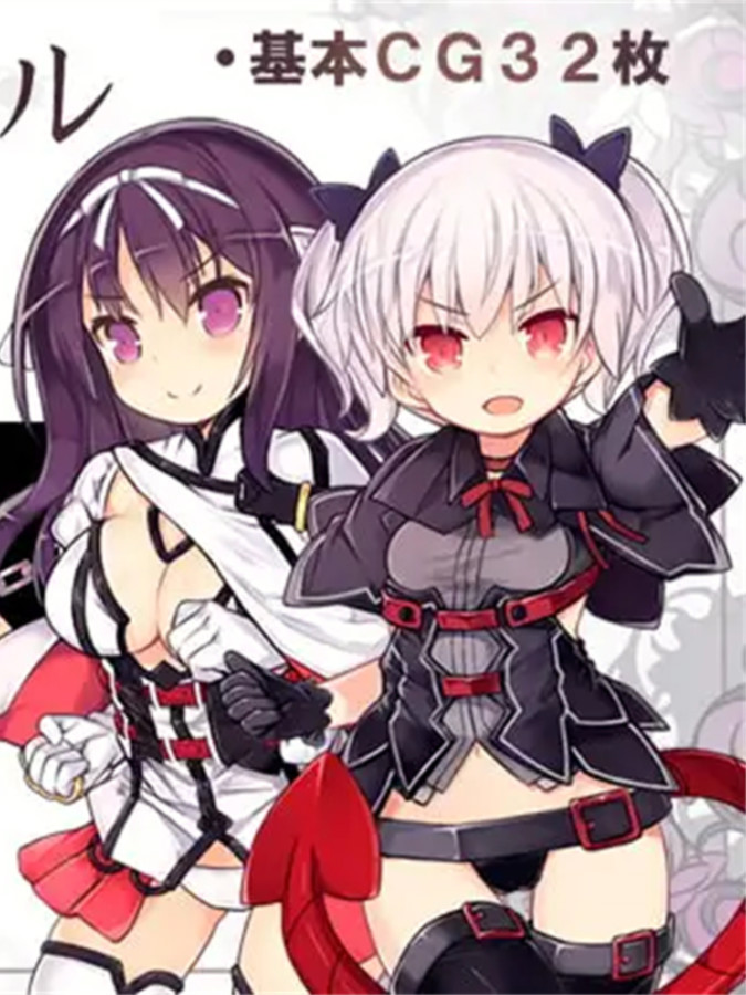 爆款RPG/官中丨魇骑夜谈 v1.12【20231016】