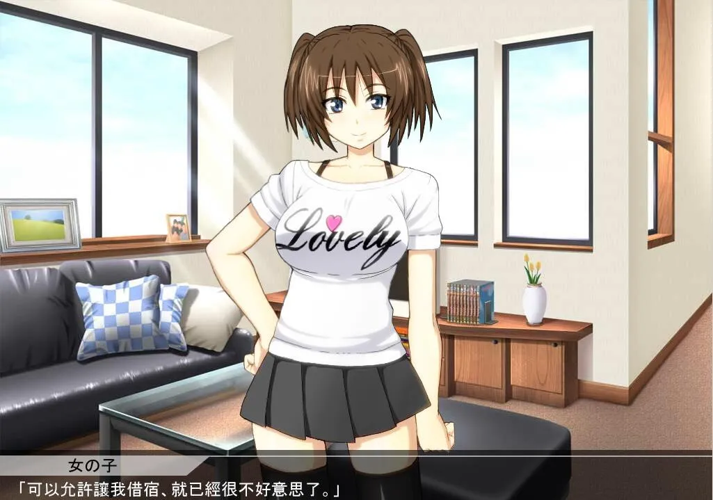 用安眠药偷偷把亲戚巨乳萌妹睡了 游戏截图 5